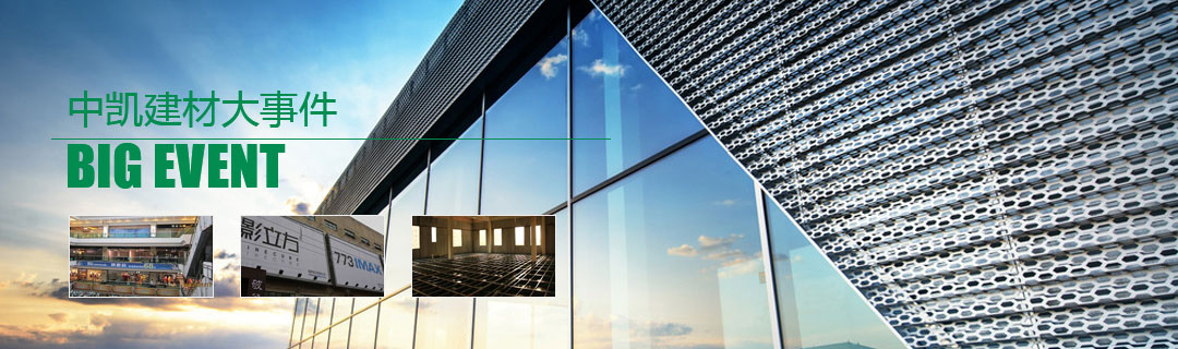 新聞資訊 新聞資訊