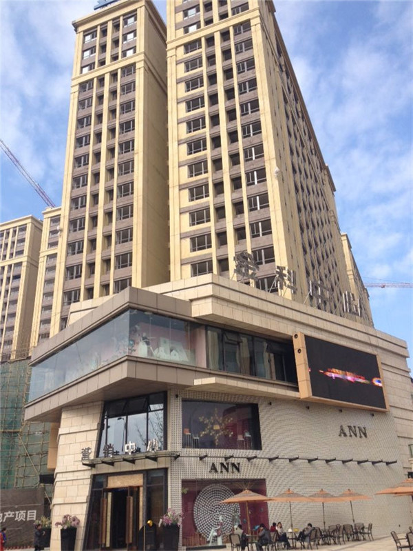 高層住宅內墻板安裝工程