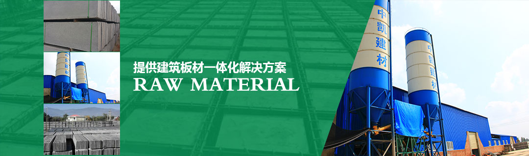 產品中心 產品中心